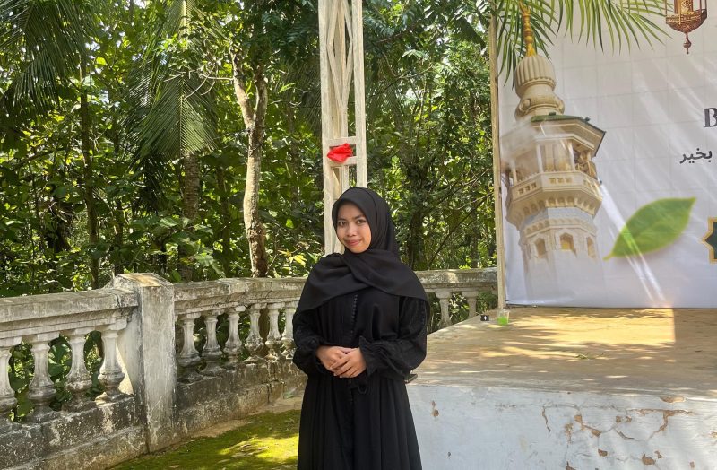 Aqidatul Jannah